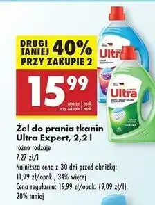 Biedronka Żel do prania koloru Ultra Perfume oferta