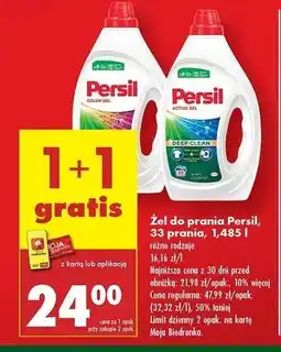 Biedronka Żel do prania deep clean Persil Color Gel oferta