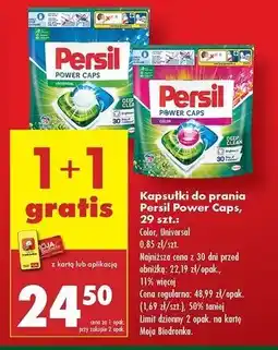 Biedronka Kapsułki do prania universal Persil Power Caps oferta