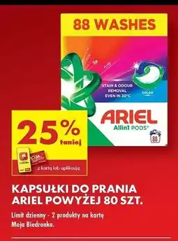 Biedronka Kapsułki do prania color Ariel All In 1 oferta
