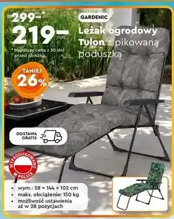Biedronka Leżak tulon 58 x 144 102 cm Gardenic oferta