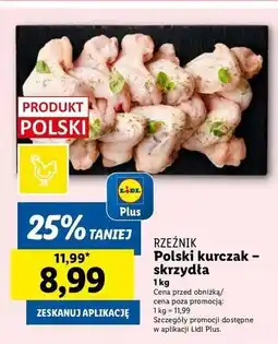 Lidl Skrzydełka z kurczaka Rzeźnik Codzienna Dostawa oferta