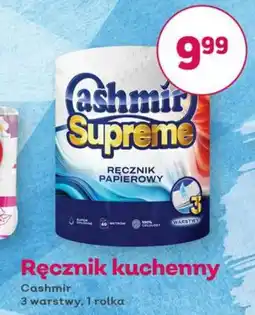 Bliski Ręcznik kuchenny Cashmir oferta