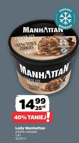 Netto Lody Manhattan oferta