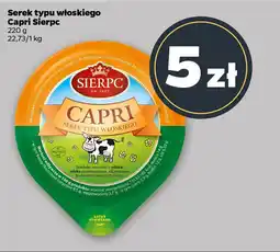 Netto Serek typu włoskiego Capri oferta