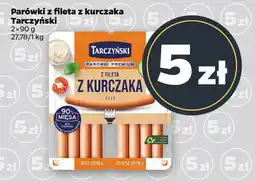 Netto Parówki z fileta z kurczaka Tarczyński oferta