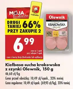 Biedronka Kiełbasa sucha krakowska z szynki Olewnik oferta