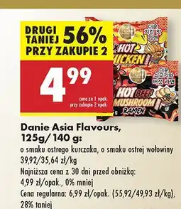 Biedronka Danie Asia Flavours, różne rodzaje oferta