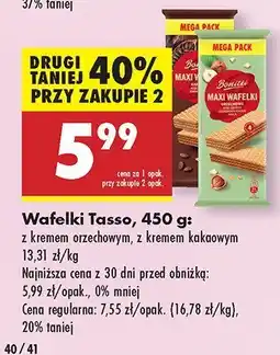 Biedronka Wafelki Tasso z kremem kakaowym/orzechowym oferta