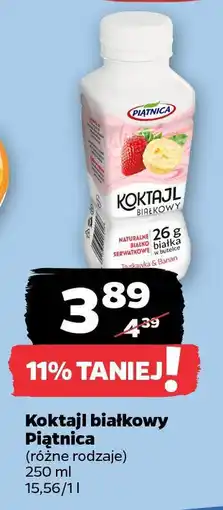 Netto Koktajl białkowy Piątnica oferta
