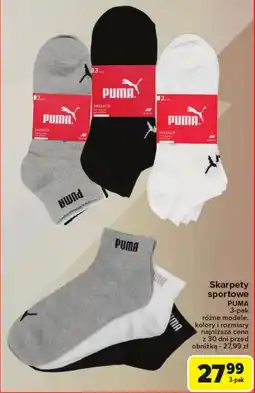 Carrefour Skarpety sportowe Puma oferta