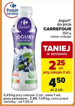 Carrefour Express Jogurt Carrefour oferta