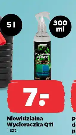 Netto Niewidzialna Wycieraczka Q11 oferta