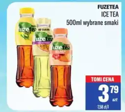 TomiMarkt Fuzetea ice tea oferta