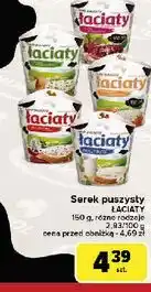 Carrefour Serek puszysty burak z chrzanem Łaciaty oferta
