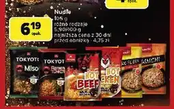 Carrefour Zupa rosół po azjatycku Vifon oferta