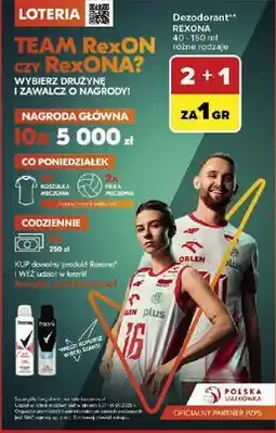 Carrefour Antyperspirant Rexona Men Cobalt Dry oferta