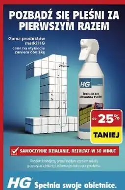 Carrefour Środek do usuwania pleśni Hg Łazienka oferta