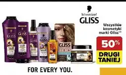 Carrefour Maska do włosów Gliss Kur Ultimate Repair oferta