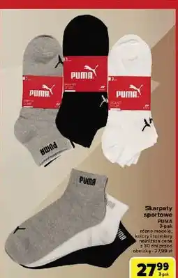 Carrefour Skarpety Puma oferta