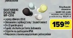 Carrefour Słuchawki wf-c510 żółte Sony oferta