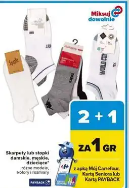 Carrefour Stopki dziecięce oferta