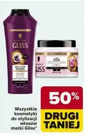 Carrefour Maska do włosów 4-in-1 nadająca blask Gliss Kur Protein+ oferta