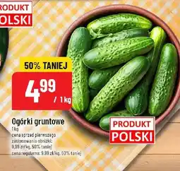 Polomarket Ogórki gruntowe Produkt Polski oferta