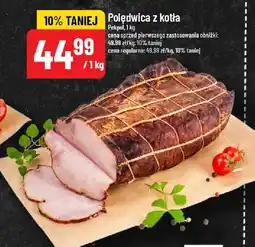 Polomarket Polędwica z kotła Pekpol oferta