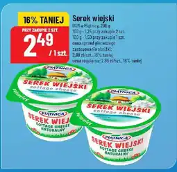 Polomarket Serek wiejski Piątnica oferta