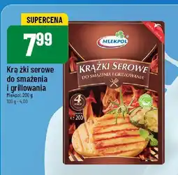Polomarket Krążki serowe do smażenia i grillowania Mlekpol oferta