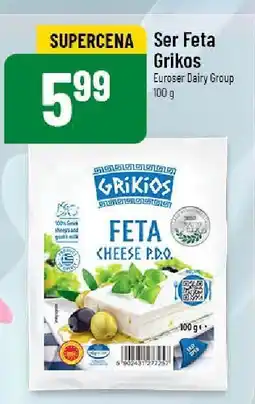 Polomarket Ser Feta Grikios oferta