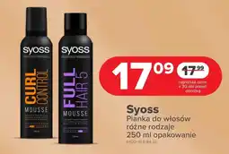 Drogeria Dr.Max Pianka do włosów Syoss oferta