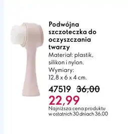 Oriflame Szczoteczka do oczyszczania twarzy oferta