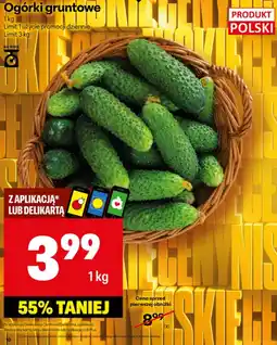 Delikatesy Centrum Ogórki Limit oferta