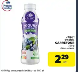 Globi Jogurt Carrefour oferta