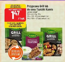 Polomarket Przyprawa Grill lub do sosu Tzatziki Kamis oferta