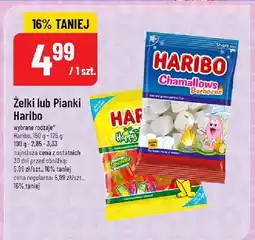 Polomarket Żelki Haribo oferta