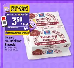 Polomarket Twaróg śmietankowy Piasecki OSM Piasek oferta