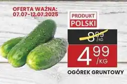Wafelek Ogórek gruntowy Wafelek oferta
