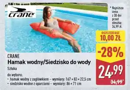 ALDI CRANE Hamak wodny/Siedzisko do wody oferta