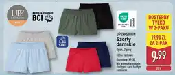 ALDI UP2FASHION Szorty damskie oferta