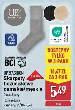 ALDI UP2FASHION Skarpety bezuciskowe damskie/męskie oferta