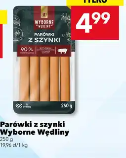 Lewiatan Parówki z szynki Wyborne Wędliny oferta