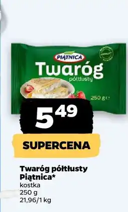 Netto Twaróg półtłusty Piątnica kostka oferta