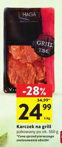 Intermarche Karczek na grill HAGA oferta