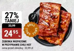 bi1 ŻEBERKA WIEPRZOWE W PRZYPRAWIE CHILI HOT oferta