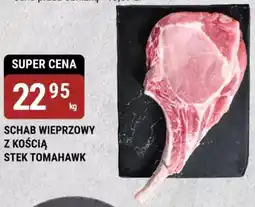 bi1 SCHAB WIEPRZOWY Z KOŚCIĄ STEK TOMAHAWK oferta