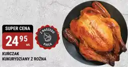 bi1 KURCZAK KUKURYDZIANY Z ROŻNA oferta