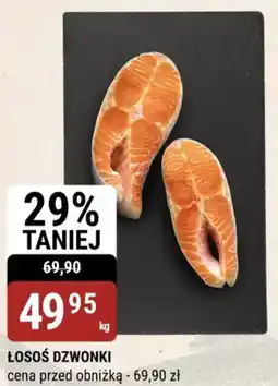 bi1 ŁOSOŚ DZWONKI oferta